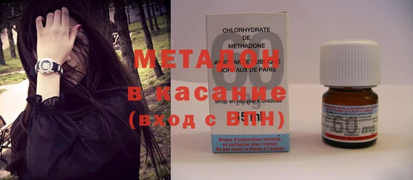 сатива Аркадак