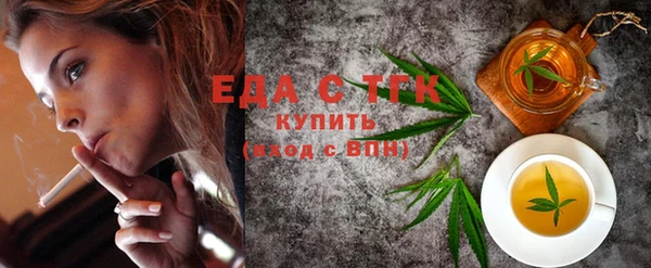 сатива Аркадак