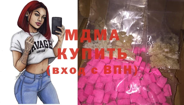 сатива Аркадак
