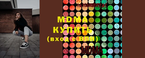 сатива Аркадак