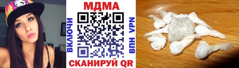 закладки  Порхов  MDMA молли 